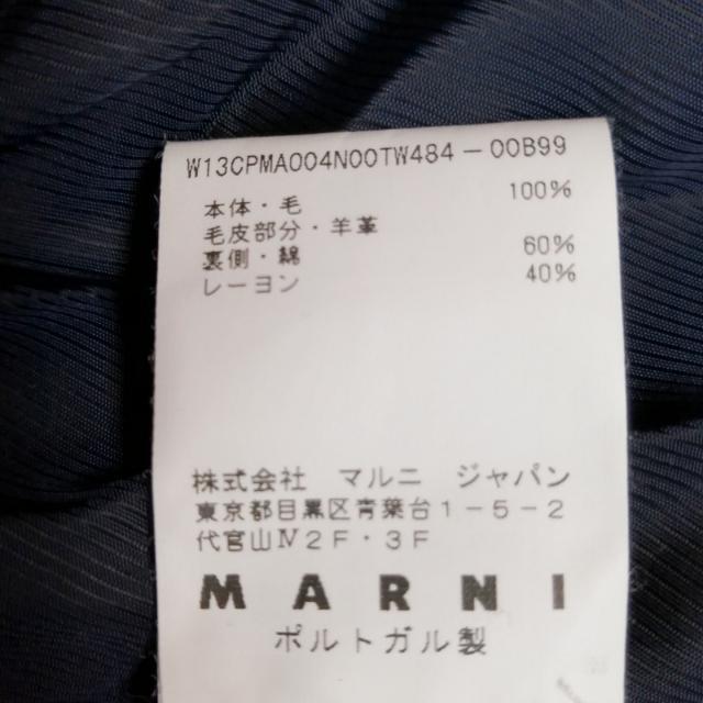MARNI マルニ レザージャケット・コート サイズ38 リバーシブル