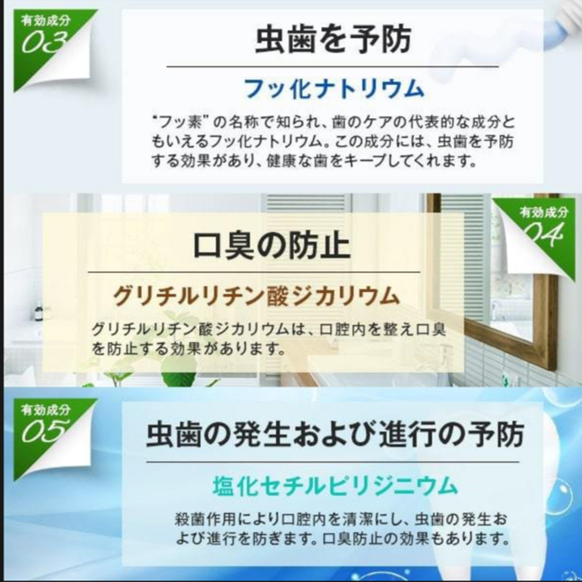 ブレスマイルクリア 歯磨き ホワイトニング効果 新品未開封 クーポン