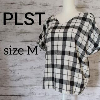 プラステ(PLST)のPLST プラステ チェック ブラウス Mサイズ(シャツ/ブラウス(半袖/袖なし))