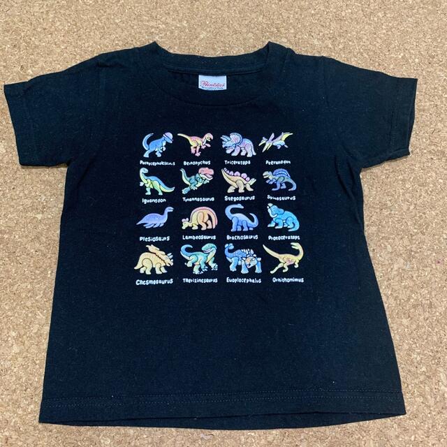 HAKKA(ハッカ)のTシャツ 恐竜 男の子 ダイナソー キッズ/ベビー/マタニティのキッズ服男の子用(90cm~)(Tシャツ/カットソー)の商品写真