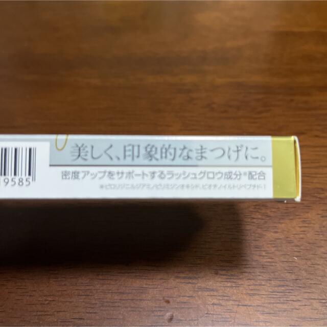 DHC(ディーエイチシー)のDHC エクストラビューティ アイラッシュ トニック 6.5ml コスメ/美容のスキンケア/基礎化粧品(まつ毛美容液)の商品写真