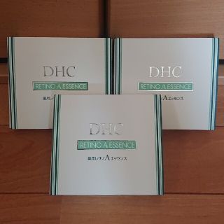 ディーエイチシー(DHC)のDHC レチノAエッセンス 計9本セット(美容液)