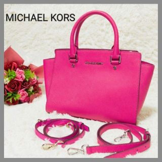 マイケルコース(Michael Kors)のMICHAEL KORS マイケルコース ストラップもう一本サービス バッグ(ショルダーバッグ)