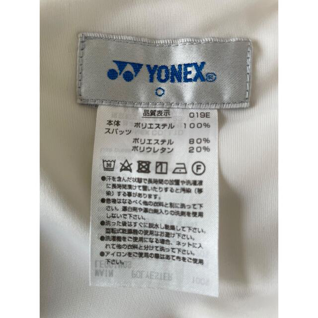 YONEX(ヨネックス)の☆YONEX ヨネックス スコート☆ スポーツ/アウトドアのテニス(ウェア)の商品写真