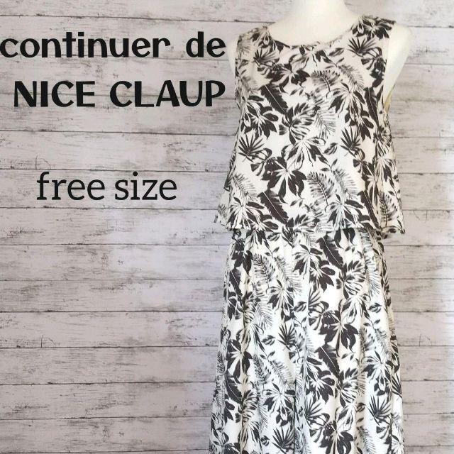 NICE CLAUP(ナイスクラップ)のcontinuer de NICE CLAUP オールインワン 総柄 レディースのパンツ(オールインワン)の商品写真