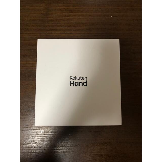 モバイル Rakuten hand P710 レッド