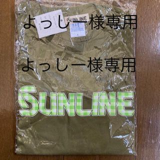 サンライン　Tシャツ(ウエア)