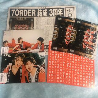 セブンオーダー(7ORDER)の7order ランダムポストカード(アイドルグッズ)