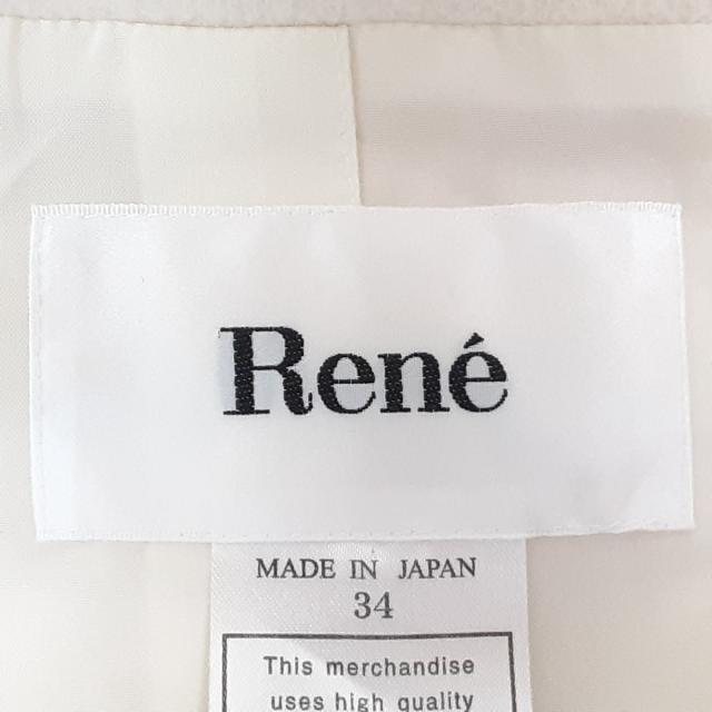 René(ルネ)のルネ コート サイズ34 S レディース - レディースのジャケット/アウター(その他)の商品写真