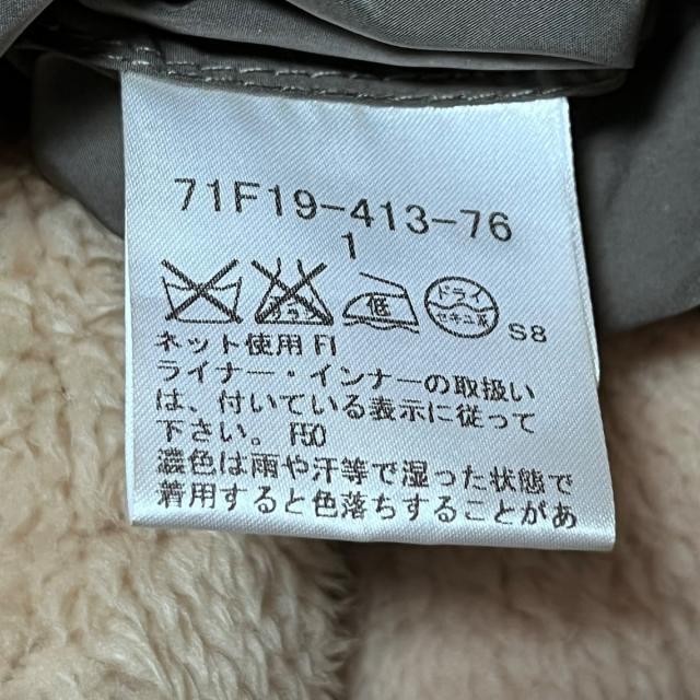 豊富な国産 GUILD PRIME - ギルドプライム コート サイズ1 S メンズの
