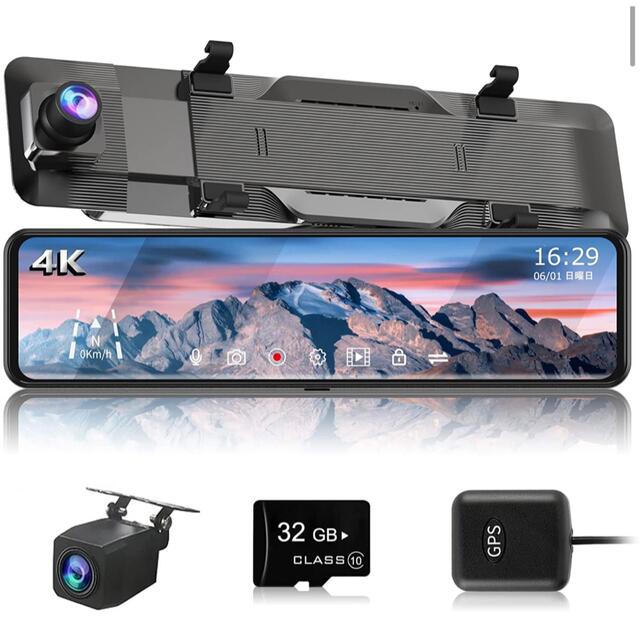 11インチ ドライブレコーダー ミラー型 4k 2Kリアカメラ超-eastgate.mk