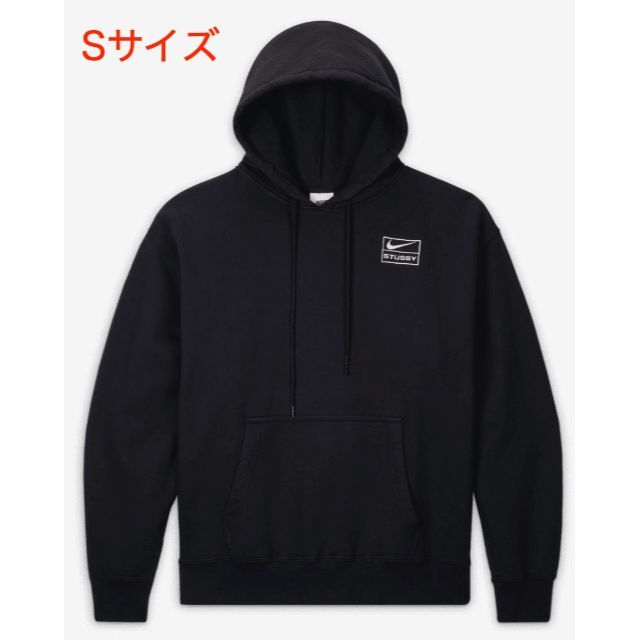 パーカーSTÜSSY & NIKE NRG HOODIE Sサイズ