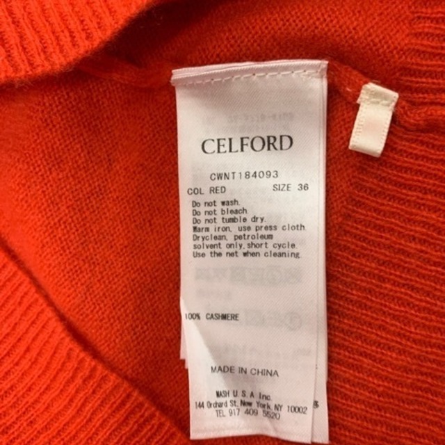 CELFORD(セルフォード)のセルフォード 長袖セーター サイズ36 S - レディースのトップス(ニット/セーター)の商品写真