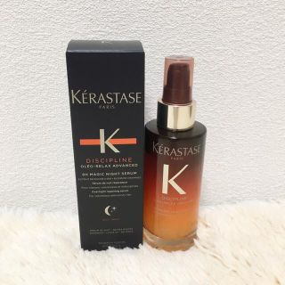 ケラスターゼ(KERASTASE)のケラスターゼ DP オレオ リラックス マジック ナイト セラム　90ml(トリートメント)