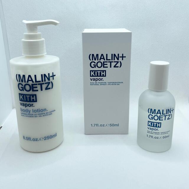 Kith MALIN+GOETZ マリン ゴッツ 香水・ボディローション　セットユニセックス