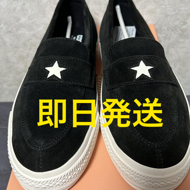 Converse Addict One Star Loafer 27cm