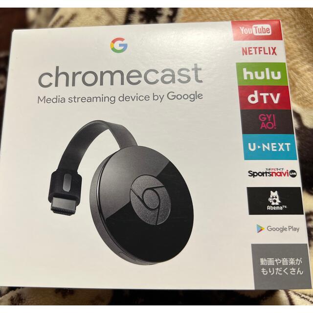 Google(グーグル)のGoogle Chromecast ブラック スマホ/家電/カメラのテレビ/映像機器(映像用ケーブル)の商品写真