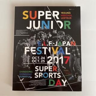 スーパージュニア(SUPER JUNIOR)のSUPER JUNIOR 2017「SPORTS DAY」Blu-ray(アイドル)
