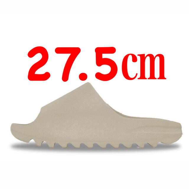 adidas Yeezy Slide "Pure" 27.5cm