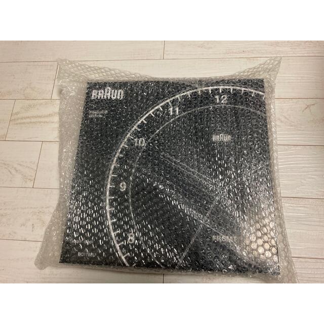 Braun × Fragment BC17BFU - electrabd.com