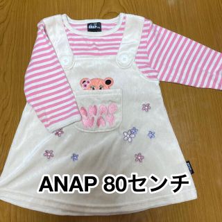 アナップキッズ(ANAP Kids)のANAP ワンピース　80センチ(ワンピース)