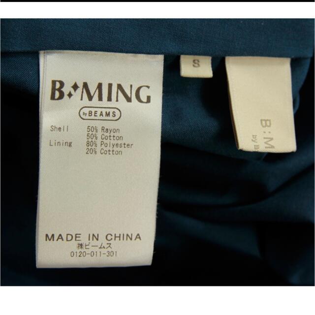 B:MING BY BEAMS ビーミングバイビームス　ティアードワンピース