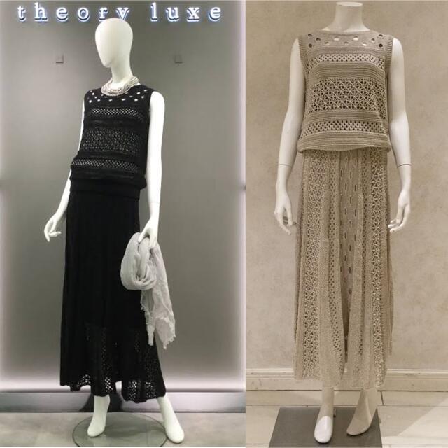 おまとめtheoryluxe19SSクロシェニット セットアップ スモールサイズ