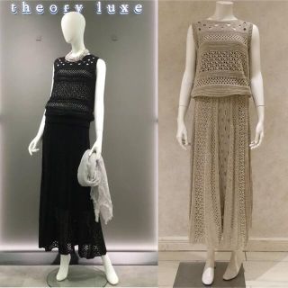 セオリーリュクス(Theory luxe)のおまとめtheoryluxe19SSクロシェニット セットアップ スモールサイズ(セット/コーデ)