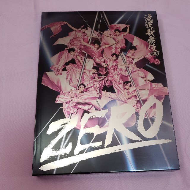 滝沢歌舞伎 ZERO 初回生産限定盤 DVD　a