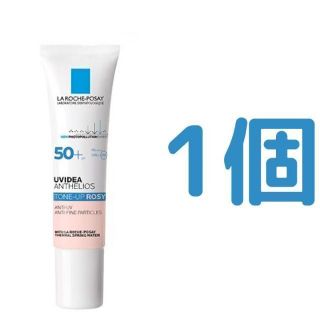 ラロッシュポゼ(LA ROCHE-POSAY)の【新品】ラ ロッシュ ポゼ UVイデア XL プロテクショントーンアップ ローズ(化粧下地)