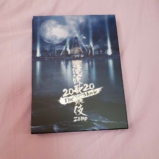 ジャニーズ(Johnny's)の滝沢歌舞伎　ZERO　2020　The　Movie（初回盤） Blu-ray(日本映画)