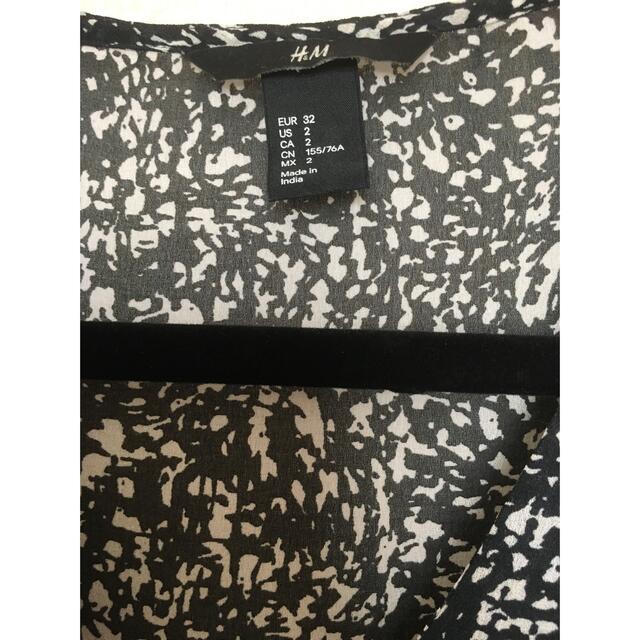H&M(エイチアンドエム)の美品　H&M 袖なしチュニック レディースのトップス(チュニック)の商品写真