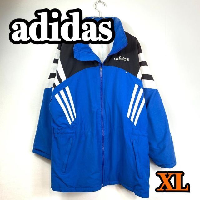 adidas(アディダス)のアディダス 90s 中綿 ジップアップジャケット ゆるダボ 古着 オーバーサイズ メンズのジャケット/アウター(ナイロンジャケット)の商品写真