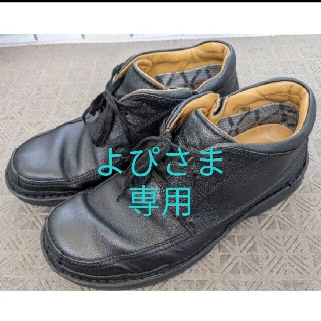 リーガルウォーカー ゴアテックスレザーブーツ サイドジップ 26.5センチ メンズの靴/シューズ(ブーツ)の商品写真
