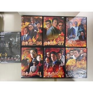 DVD 7枚セット　日本統一(日本映画)