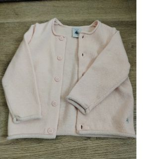 プチバトー(PETIT BATEAU)のフランス　プチバトー　カーディガン❤️(カーディガン/ボレロ)