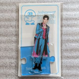 ジャニーズ(Johnny's)の★ラウール　新品未開封アクリルスタンド20年夏　安心のラクマ便発送！(アイドルグッズ)