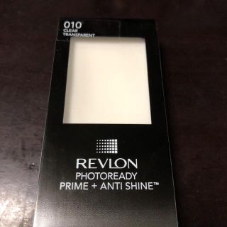 レブロン(REVLON)のレブロン　PRプライム+アンチシャインバーム010(14.2g)(化粧下地)