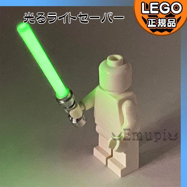 Lego(レゴ)の【新品】LEGO スターウォーズ ライトセーバー 6本 キッズ/ベビー/マタニティのおもちゃ(知育玩具)の商品写真
