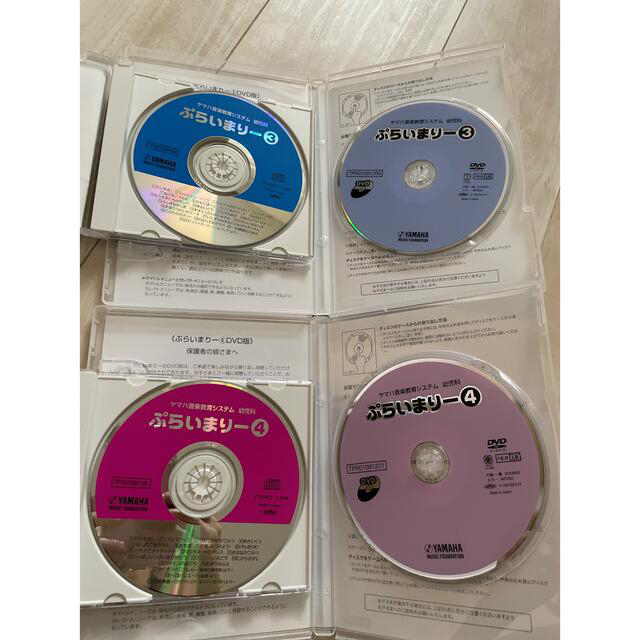 ヤマハ(ヤマハ)のヤマハ　ぷらいまりー3と4  CD&DVD エンタメ/ホビーのCD(キッズ/ファミリー)の商品写真