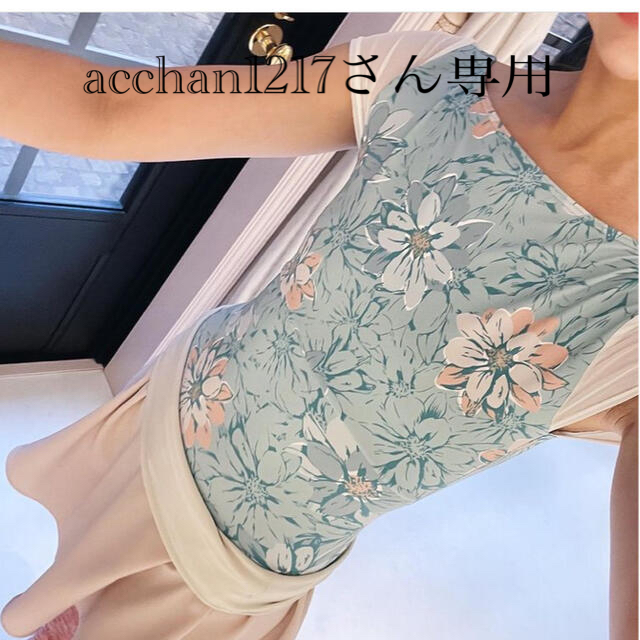 stinaレオタード💕 ベストセラー 62.0%OFF kinetiquettes.com