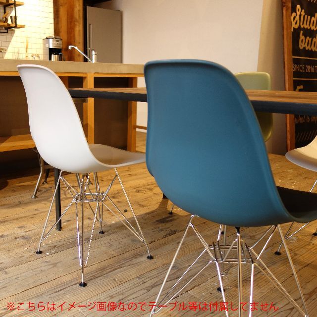 2脚セット イームズ Eames DSRシェルチェアー 椅子 イス シルバー
