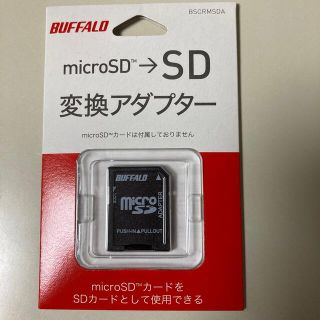 バッファロー(Buffalo)のiBUFFALO カードリーダー/ライター BSCRMSDA(PC周辺機器)