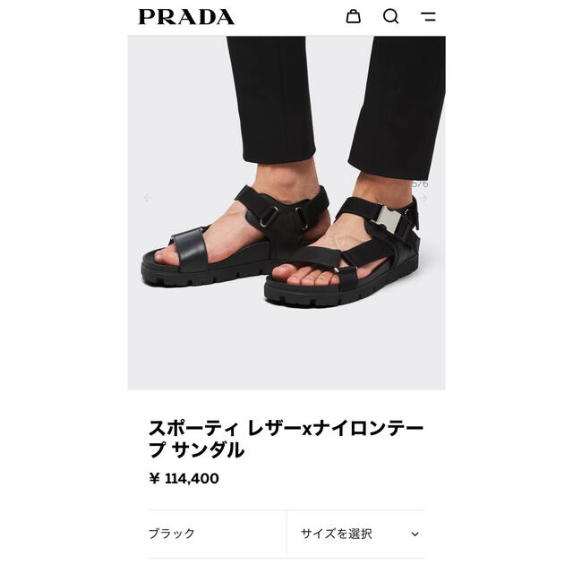 PRADA(プラダ)のプラダ　スポーティ レザーxナイロンテープ サンダル メンズの靴/シューズ(サンダル)の商品写真