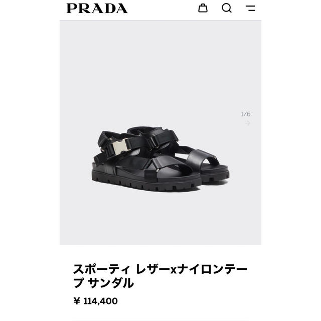 PRADA(プラダ)のプラダ　スポーティ レザーxナイロンテープ サンダル メンズの靴/シューズ(サンダル)の商品写真