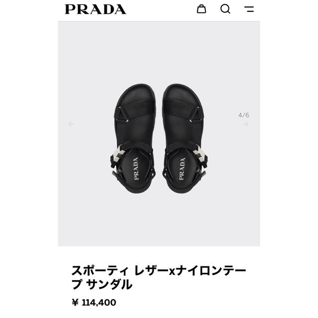 PRADA(プラダ)のプラダ　スポーティ レザーxナイロンテープ サンダル メンズの靴/シューズ(サンダル)の商品写真