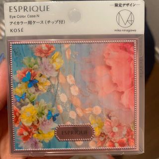 ESPRIQUE - エスプリーク アイカラー ケース N(1個)