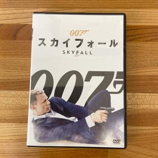 スカイフォール　DVD(外国映画)