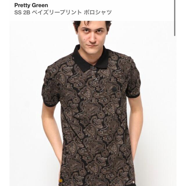 【超美品・ほぼ未使用】ペイズリープリントポロシャツ Pretty Green メンズのトップス(ポロシャツ)の商品写真