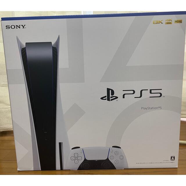 PlayStation - 【新品未開封】プレイステーション5 PS5 本体 ディスク 